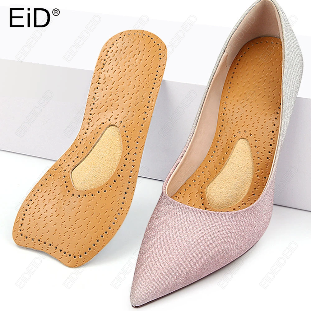 

1/2 Pairs Comfort Suitable For High Heels Insoles Anti-slip Cutable Insole Comfort Breathable Heel Protection Shoe Pads EID