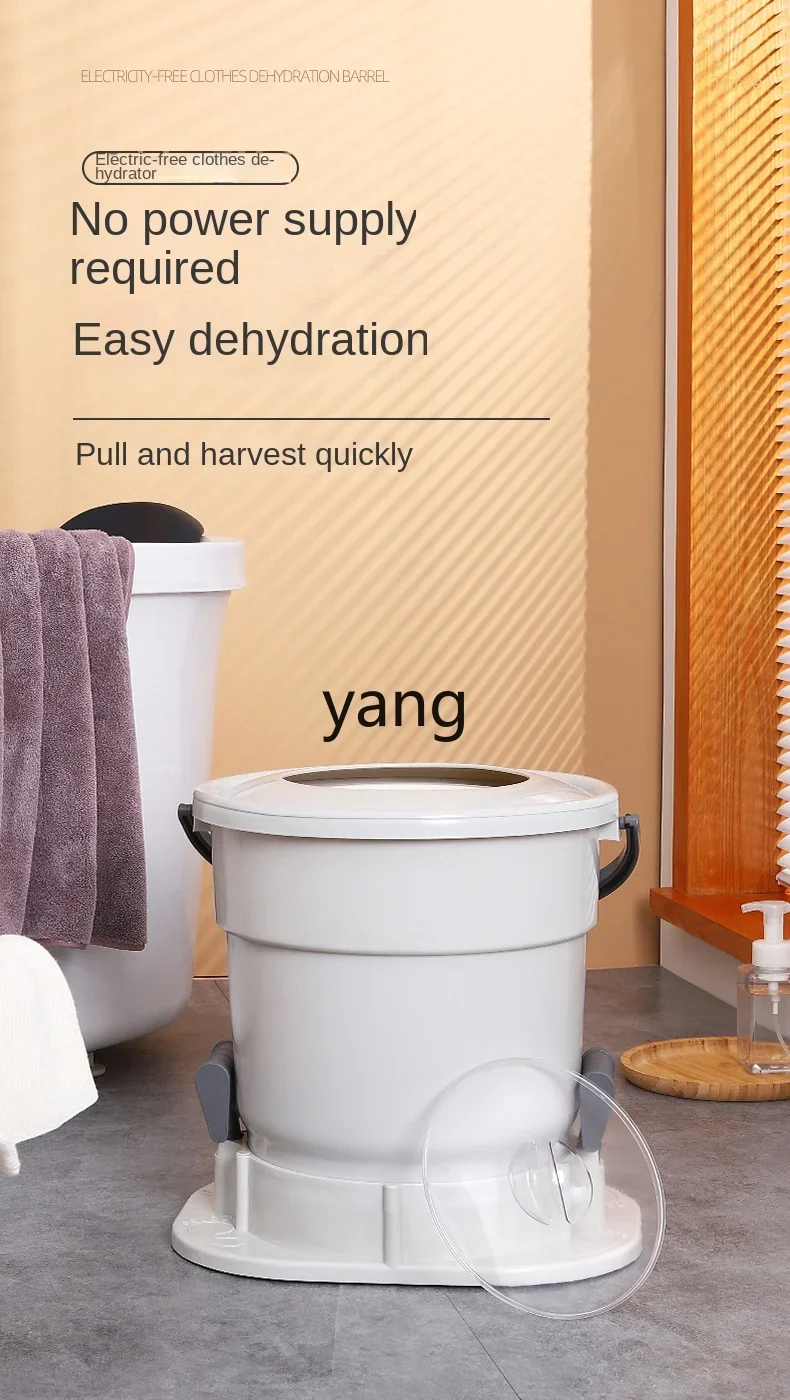 Yjq Electric-Free Clothes Dehydrator Laundry-Drier Hand-Pull Household Pedal Type Small Student Dormitory