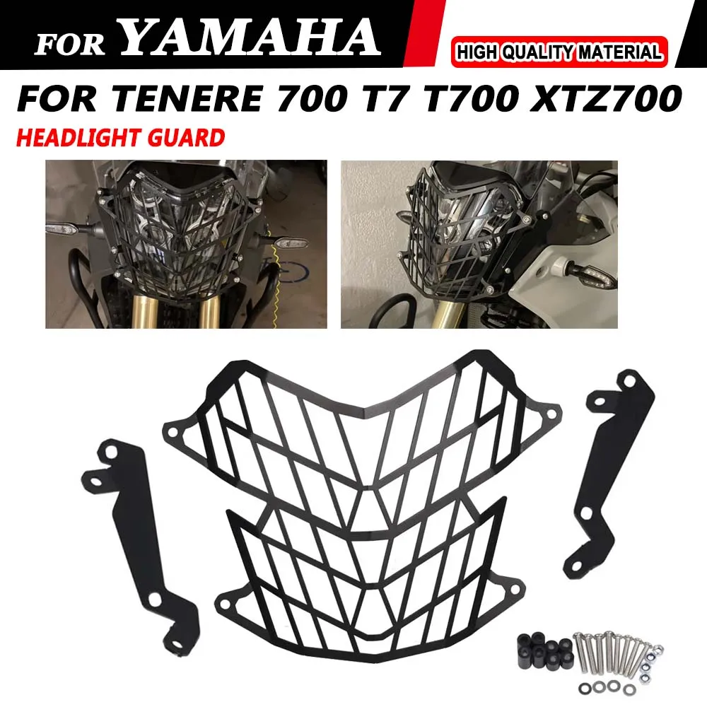 

Headlight Guard Protector Grille Cover Protection For Yamaha Tenere 700 T7 T700 XTZ 700 690 Tenere700 2019 - 2024 Accessories