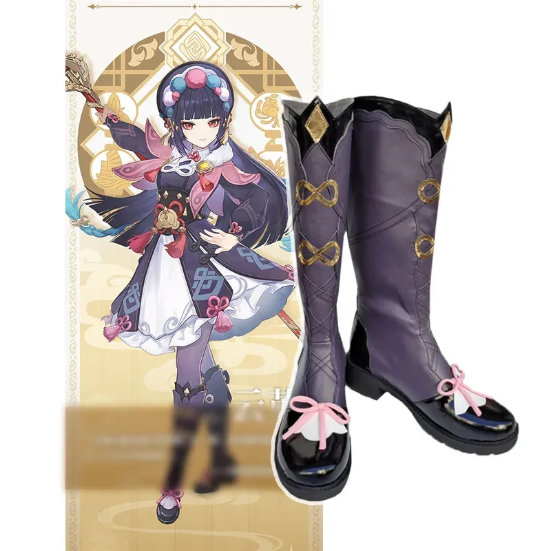 

aaa12 3Genshin Impact Yunjin Shoes Anime Yun Jin High Boots Halloween Cosplay Costume Accessories Props