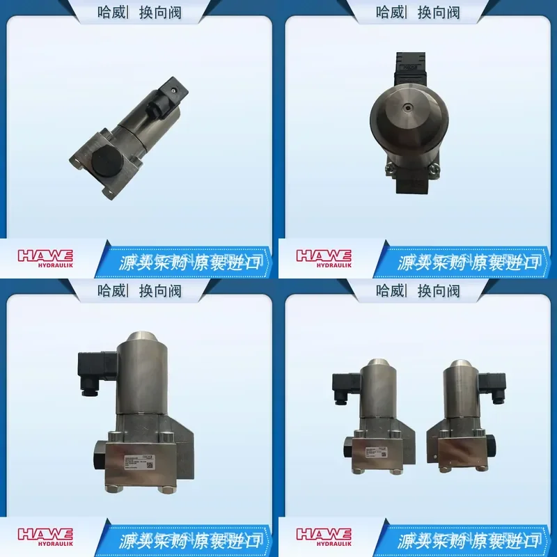 

2026 Hot Item Harvey reversing valve GR2-3-G24 Harvey hawe cut-off solenoid valve spot