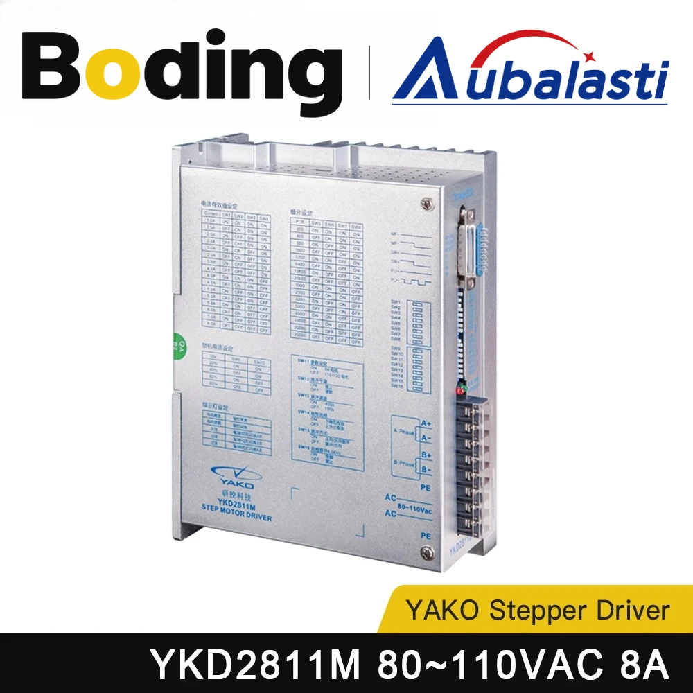 

Драйвер шагового двигателя Aubalasti YAKO YKA2811M, AC60~110V, 8A