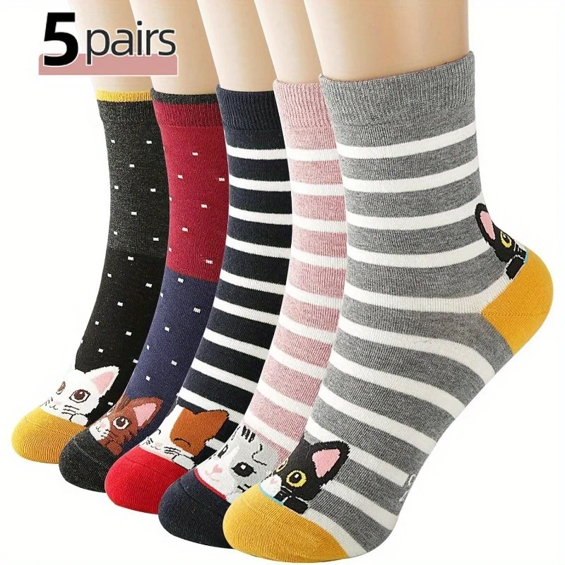 5 Paar süße Katzensocken für Damen, Cartoon-Tier, lustige Socken, atmungsaktive Baumwolle, Crew-Socken, gemütlich, warm, bunt, gestreift, Neuheitsstrumpf