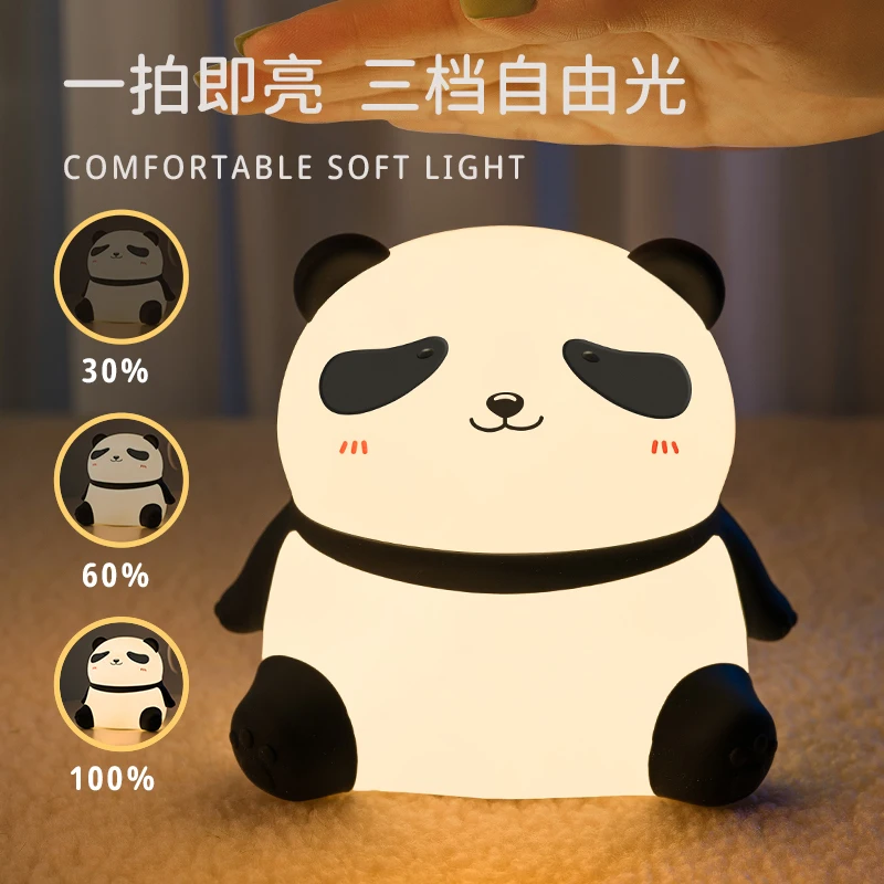 Cute Q bomb red panda night light silicone desktop ornament mobile phone holder bedside light timing sleep light