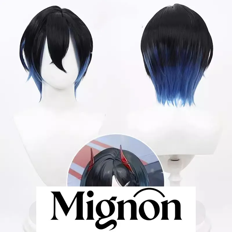 อาซูร์ เลน อุลริช ฟอน ฮุตเทน คอสเพลย์วิกผมไล่ระดับสีเกมมือถือของขวัญวันฮาโลวีน