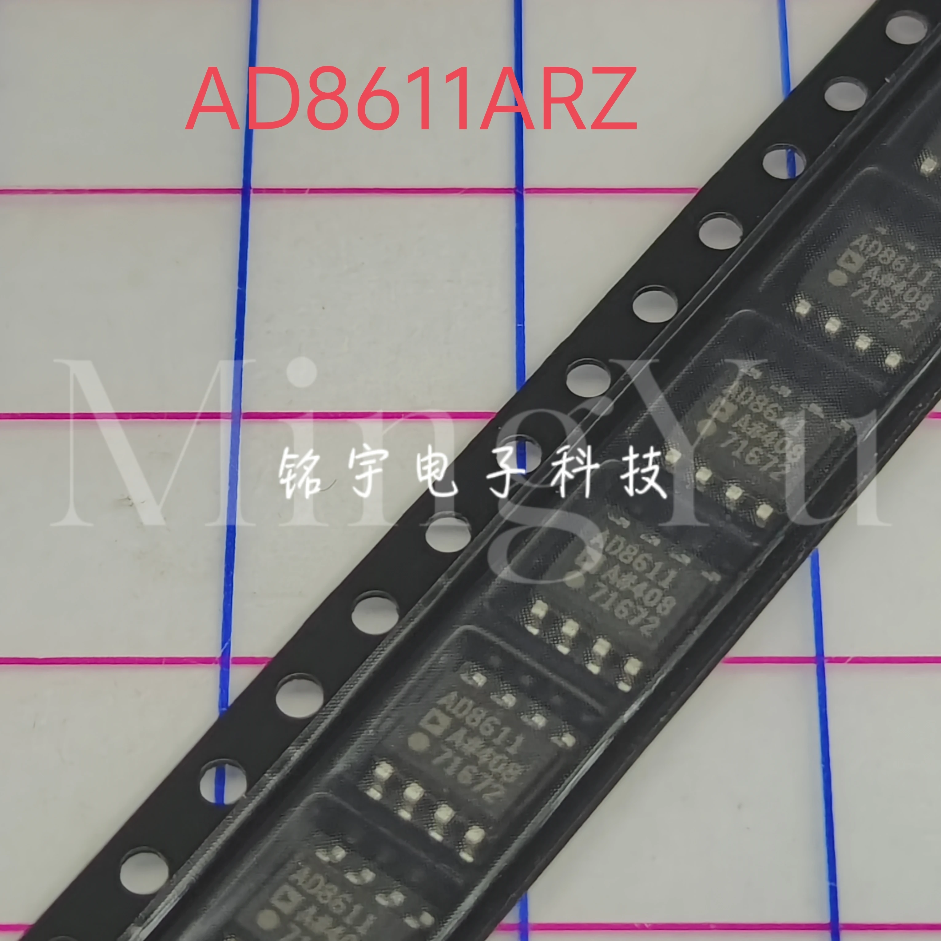Encapsulation de produits originaux et authentiques, SOIC8, AD8611, AD8611AR, AD8611ARZ, 100% neuf