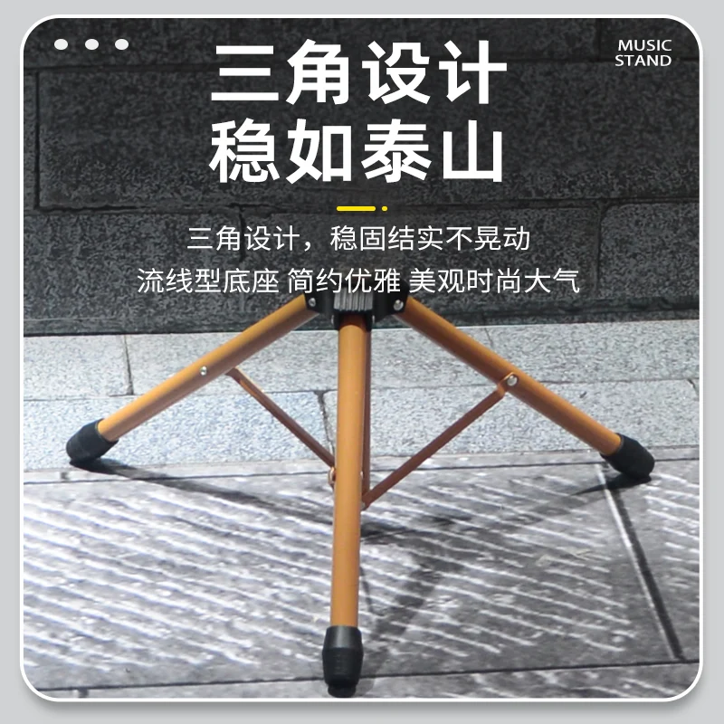 Stand Musik Rumah Lipat Portabel Stand Musik Guzheng Stand Musik Pengangkat Biola Gitar