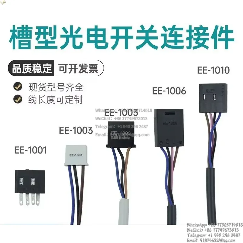 

10PCS EE-1010 EE-1006 Connecting Cable Connector For EE-SX67 Series Photoelectric Switch Sensor