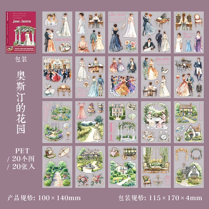 1 حزمة/3 حزمة مجموعة الأدب الكلاسيكي كتيب سلسلة القصة الأدبية موضوع ملصق كتاب شخصية الكولاج 6 تصاميم