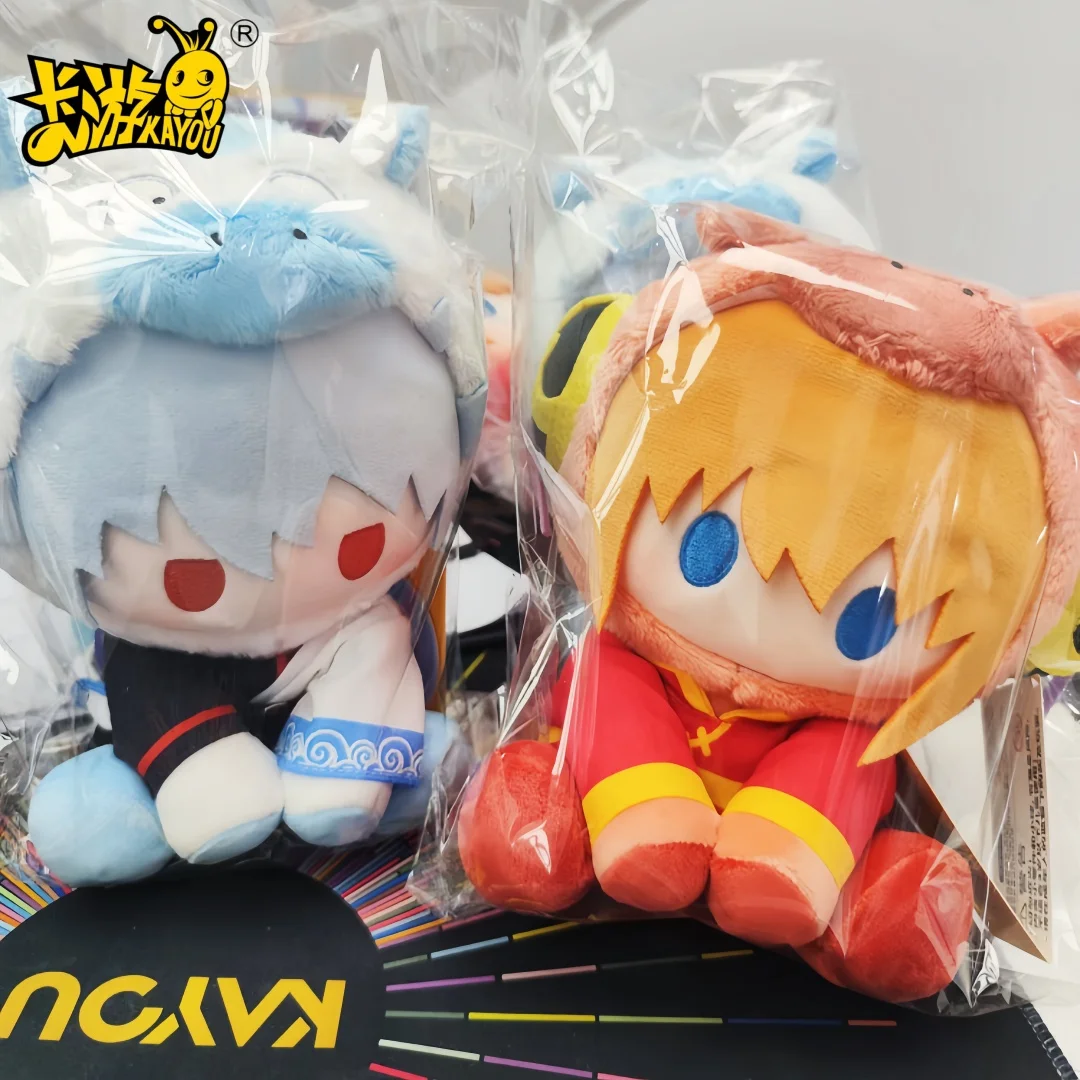 Kayou Gintama Plush Doll Official Licensed Anime Perimeter Soft Stuffed Collectible Toy For Anime Fans
