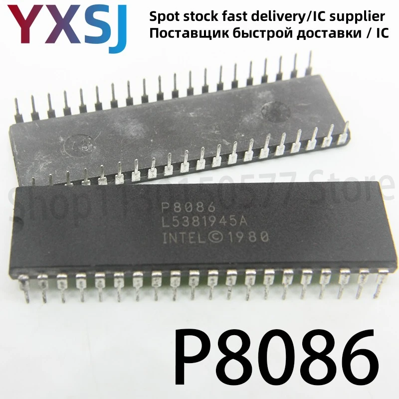 5piece P8086 P8086-2 P8086-1	DIP40