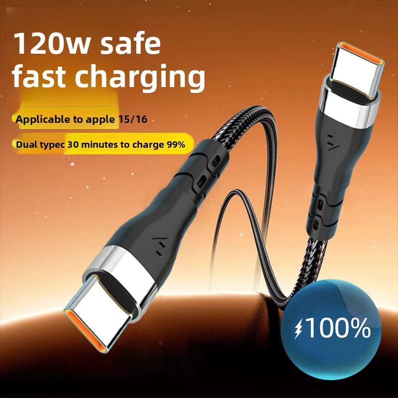 Pd 120W Super Fast … - image