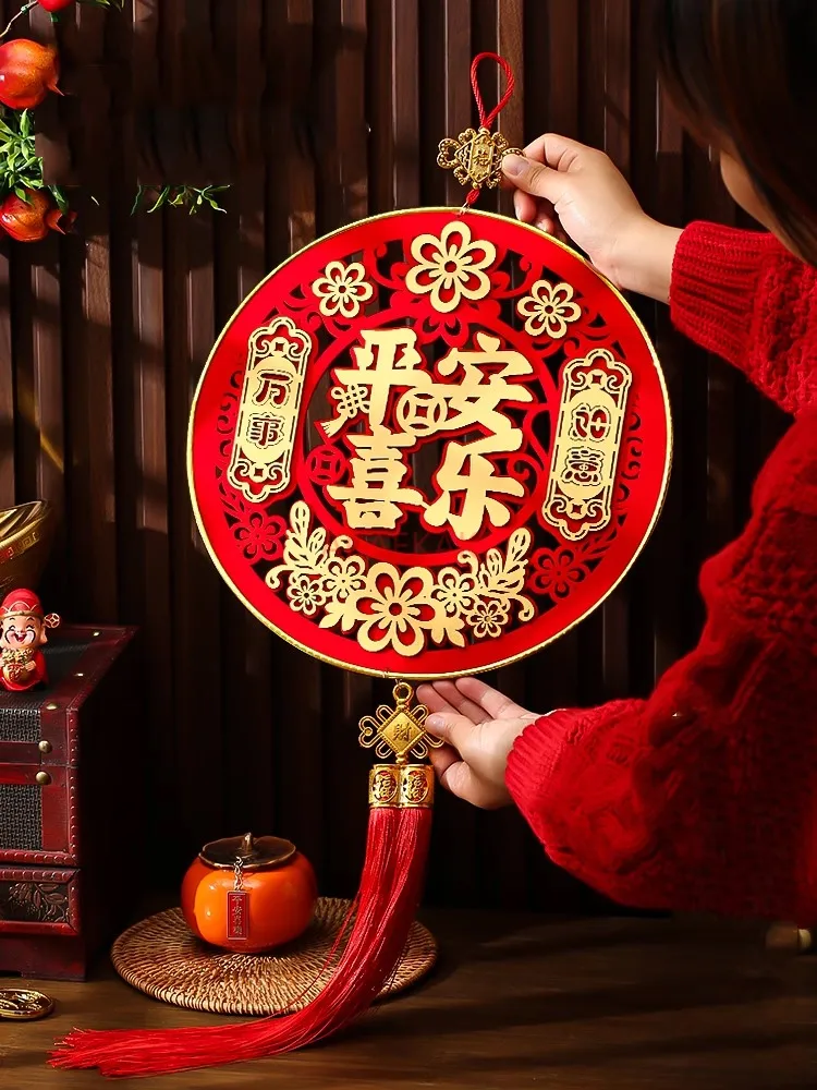 

1pcs Hanging Tassels Ornament Chinese New Year Decoration Pendant