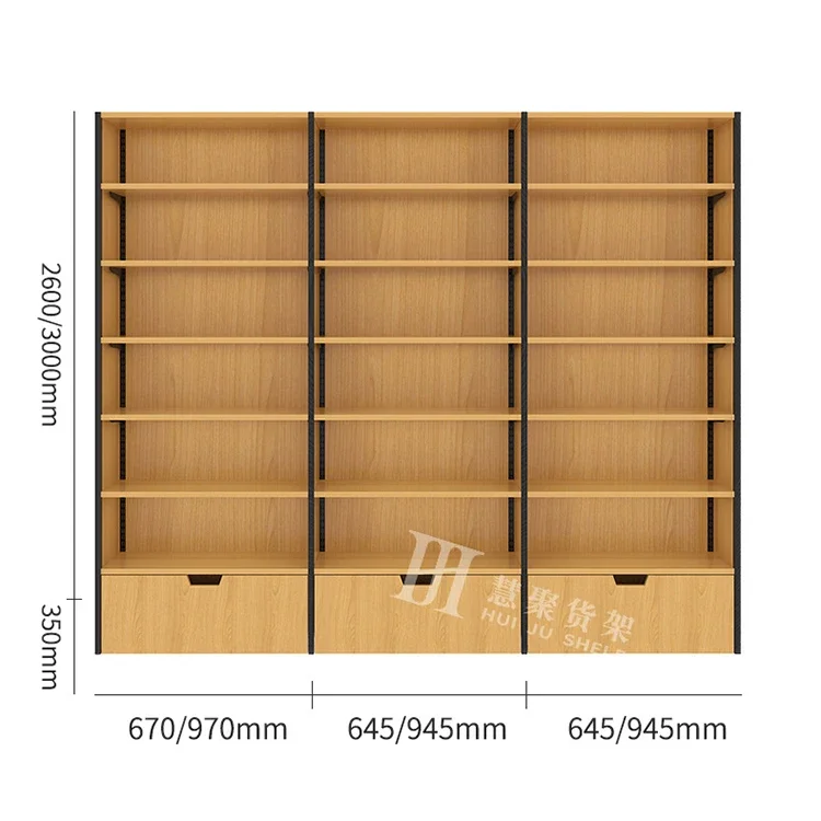 Meicheng Stationery Store Wooden Library Wall Bookcase Wall Bookshelf Designs Wall Mounted Bookcase