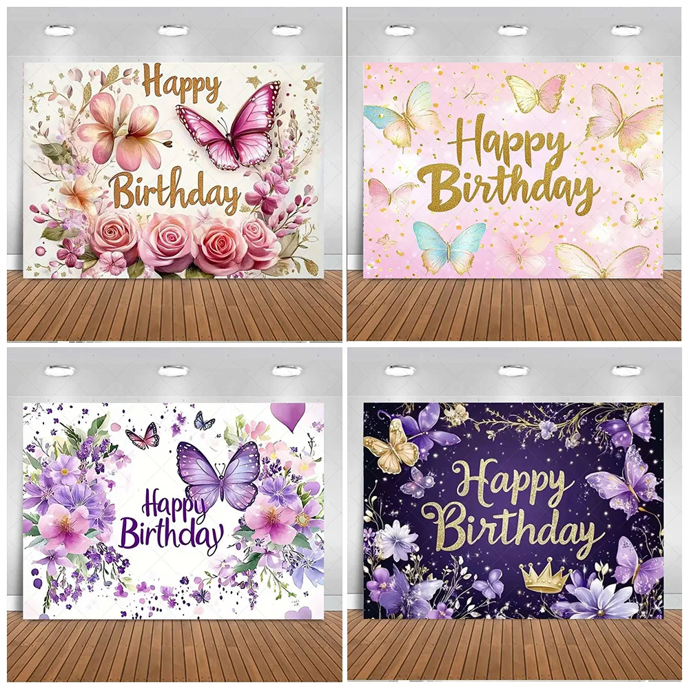 

Dreamy Pink Purple Butterfly Background Banner Girl Birthday Party Decoration Balloons Backdrop Baby Shower Photography Props