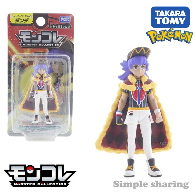 Takara Tomy Tomica Pokemon Pocket Monsters Collection Trainer Collection Leon Character Toy Mini Resin Anime Figure