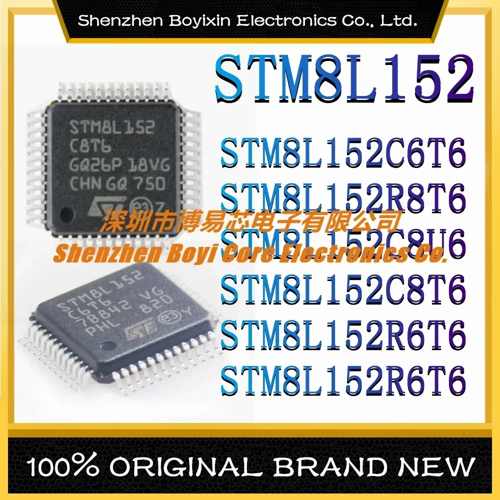 

STM8L152C6T6 STM8L152R8T6 STM8L152C8U6 STM8L152C8T6 STM8L152R6T6 STM8L152R6T6 STM8 New plastic casing