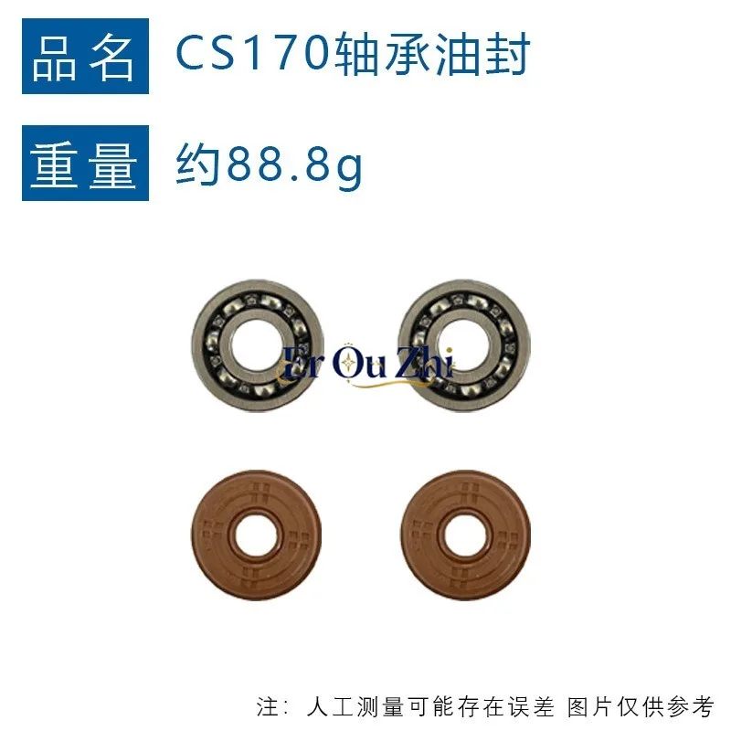 41mm Cylinder Piston Bearing+oil Seal for ECHO CS1700 CS-3700 CS-4200