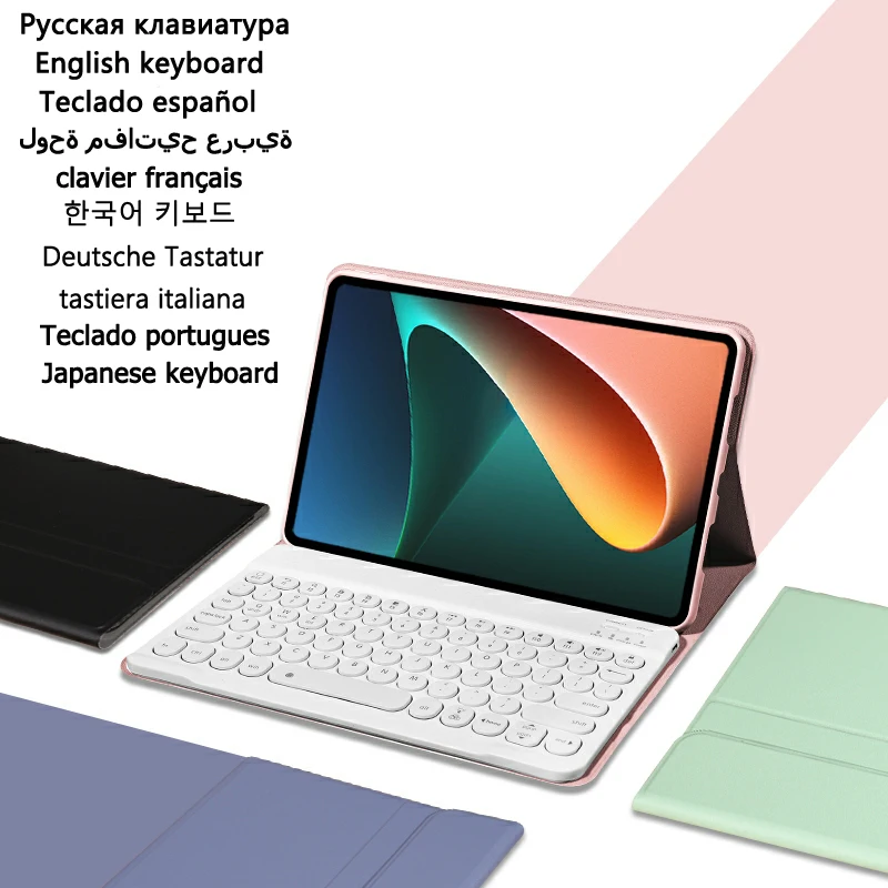 

Case for Xiaomi Pad 5 Keyboard Case for Mi Pad 5 Pro Mi Pad 5 Keyboard Case Russian Spanish English Keyboard Cover Funda