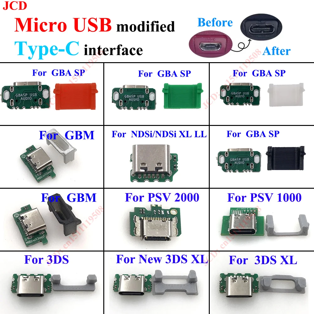 

1 комплект 2 в 1 USB-C USB Type-C зарядный порт для Nintendo 3DS New 3DS XL LL GBA SP GBM NDSi XL LL для PSV 1000 PSV 2000