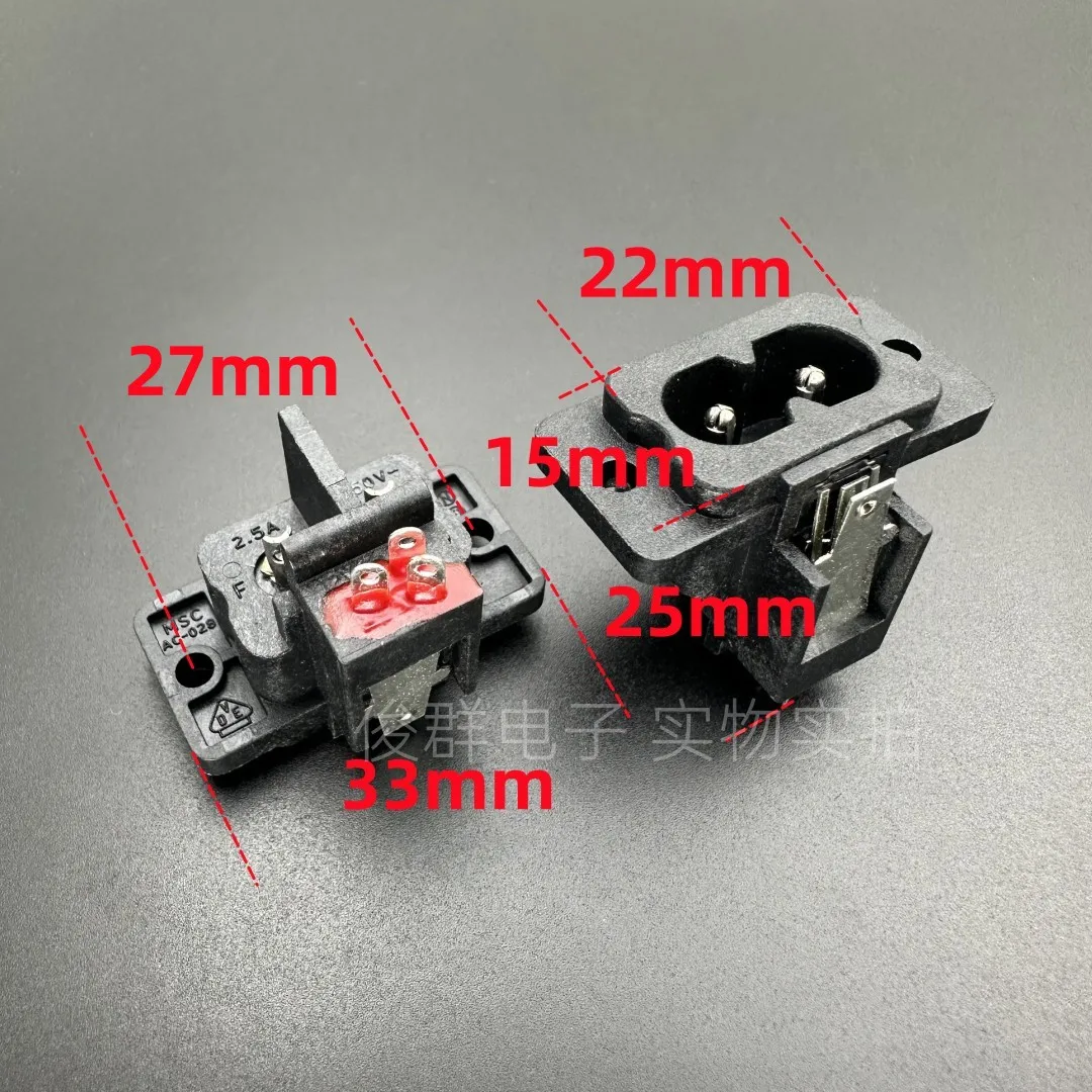 20pcs/Taiwan MSCAC-028 AC power supply 2-pin socket 8-pin socket with ear recorder with plug AC-001