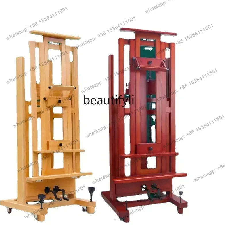 High-End Beech Wooden Solid Wood Double Rocker  Large Oil Painting Easel Floor Easel Can Be Tilted Forward and Backward