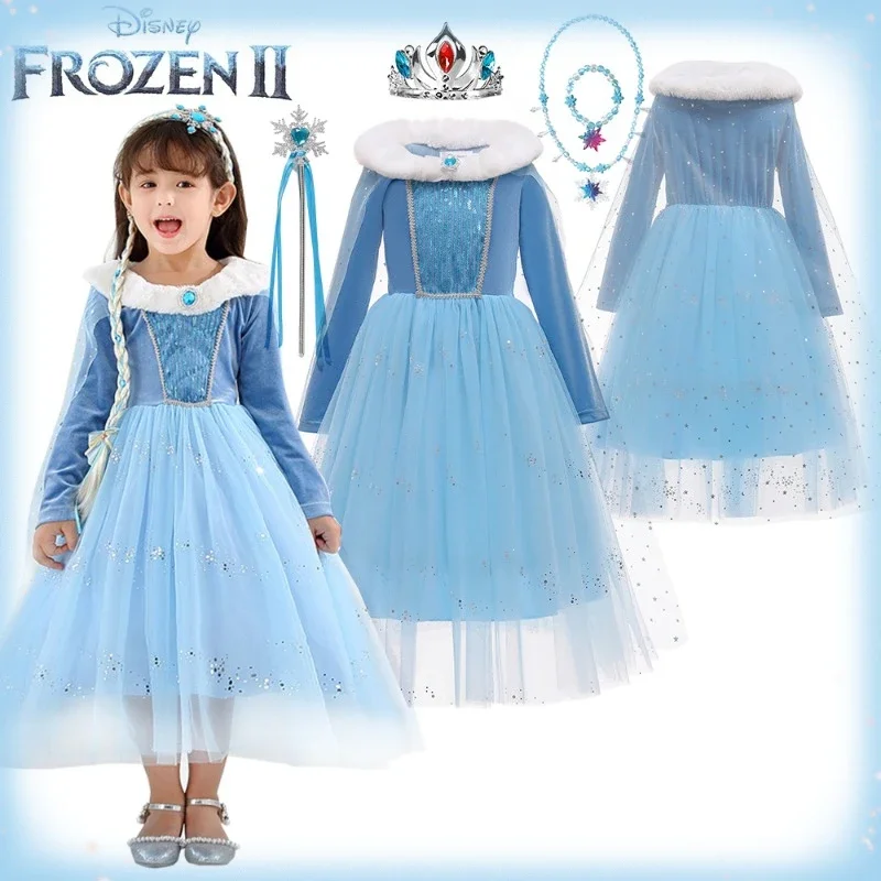 2024 Nieuwe Frozen 2 Elsa Kostuum Voor Meisje Bontkraag Pailletten Prinsessenjurk Fancy Birthday Party Dress Up Vestido Carnaval