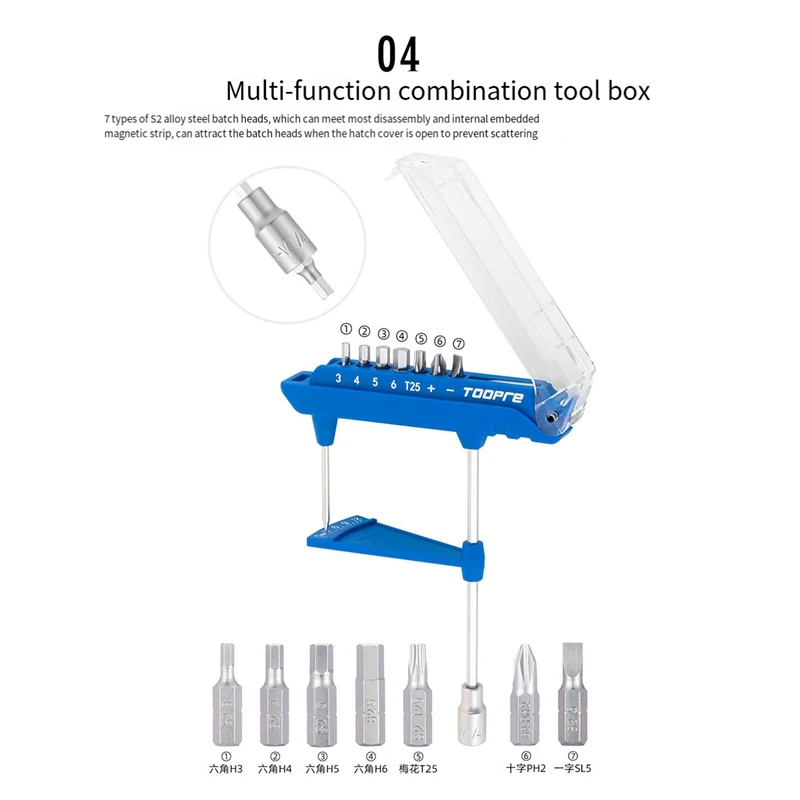 Toopre-bicicleta Repair Tools, Torque Wrench, Bike Maintenance, Hex Key Tool Kit, Azul, 3mm, 4mm, 5mm, 6mm, 3mm, 4mm, 5mm, 6 milímetros, T25