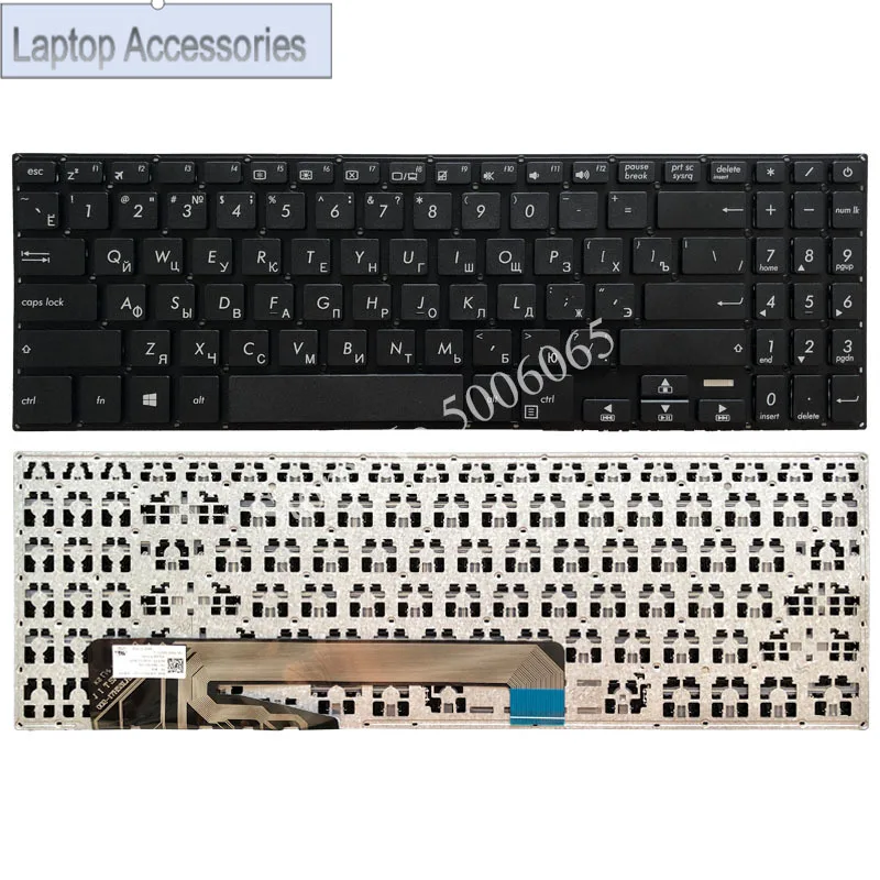 

Russian Laptop Keyboard for ASUS X560 RU Black