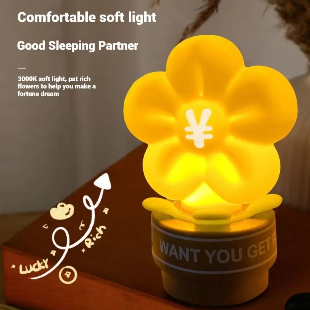 

Timer Function Bedside Lamp Soft Lighting Silicone Design Cartoon Flower Night Light Creative Design Warm Lighting Effect