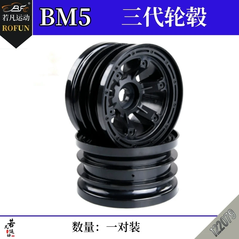 Los neumáticos BM5 del coche teledirigido Ruofan 1/5 utilizan un par de llantas de tercera generación