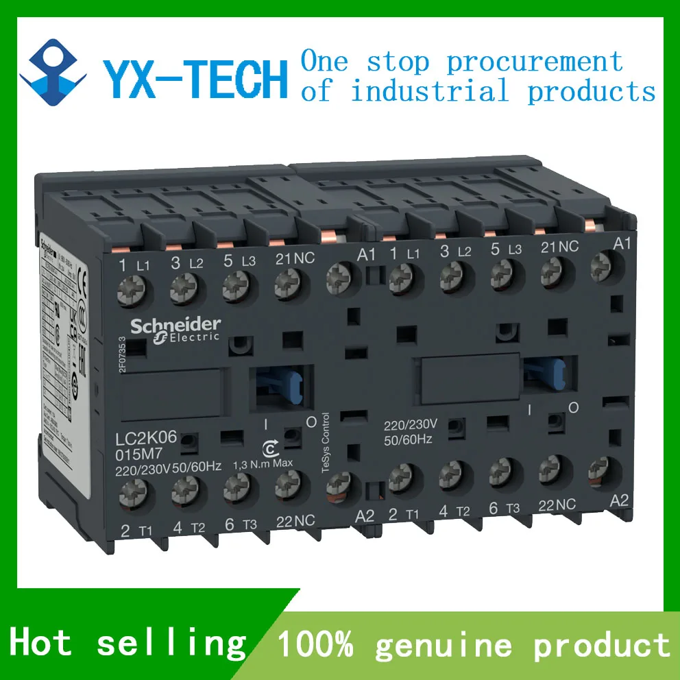 

In stock LC2K09015E7 LC2K09105E7 Schneide reversing contactor 9A 48VAC coil
