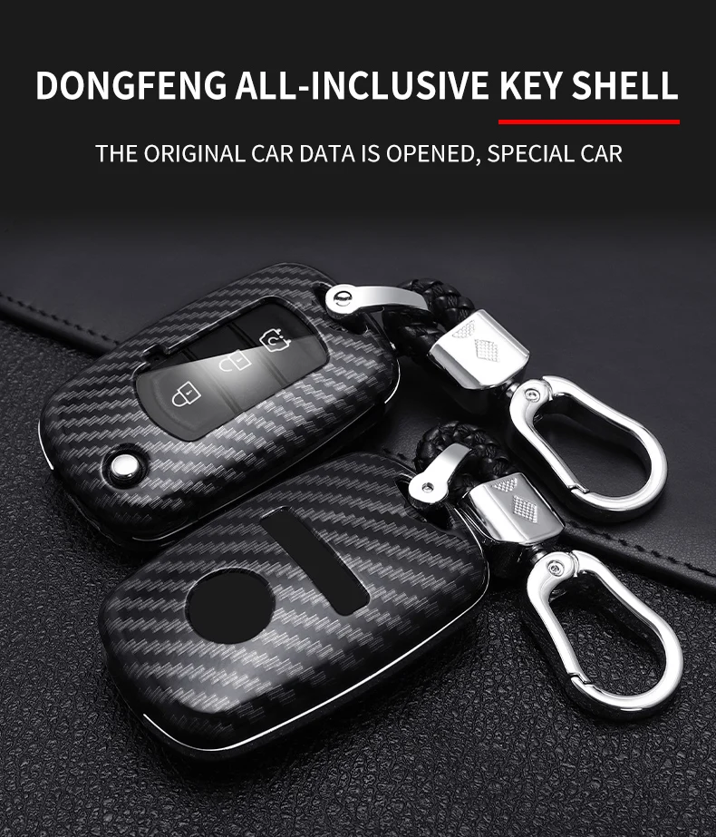 

High-Quality Dongfeng Car Key Cover with Carbon Fiber Texture - Full Enclosure, Waterproof, Dustproof, Multiple Color Options