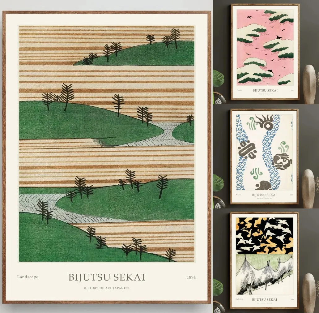 Japanese Modern Wall Art Print Bijutsu Sekai Exhibition Poster Abstract Landscape Canvas Painting Living Room Home Decor