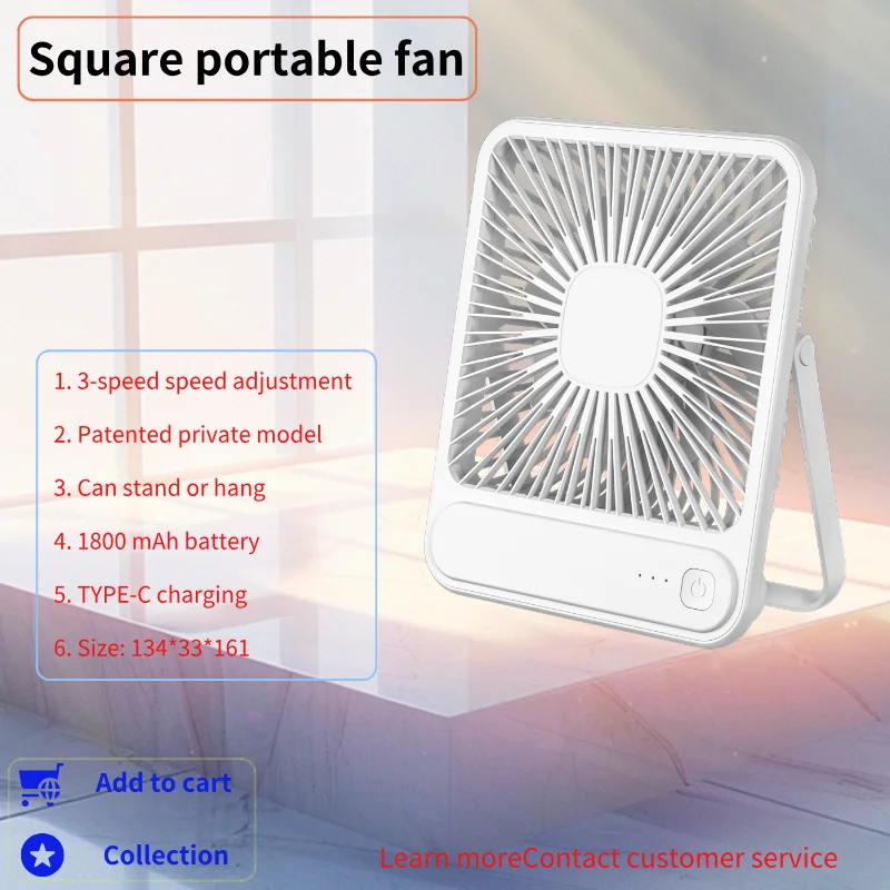 

Portable 1800mAh rechargeable desktop mini USB fan can be hung or stood with 3 speed adjustment for office study