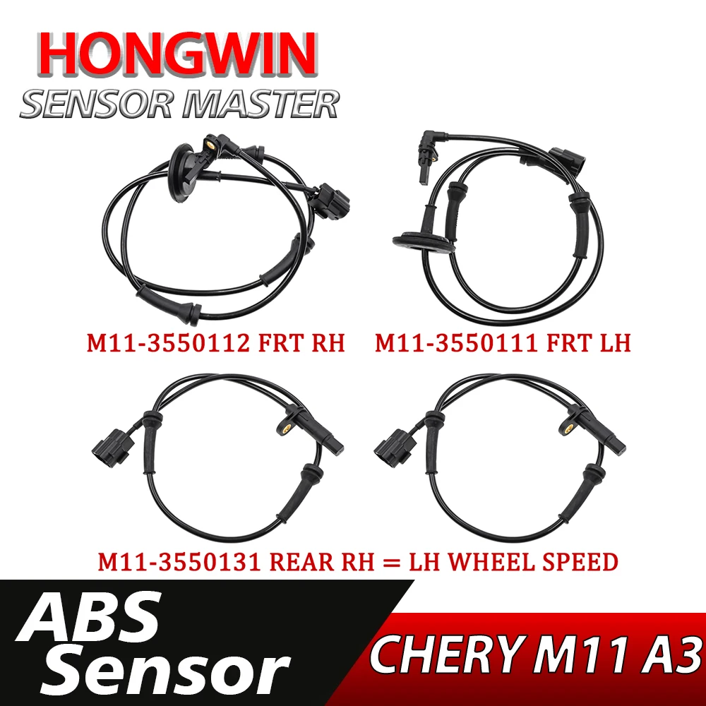 1/2/4PCS ABS Wheel Speed Sensor Front Rear Left Right For Chery M11 A3 M11-3550112 M11-3550111 M11-3550131