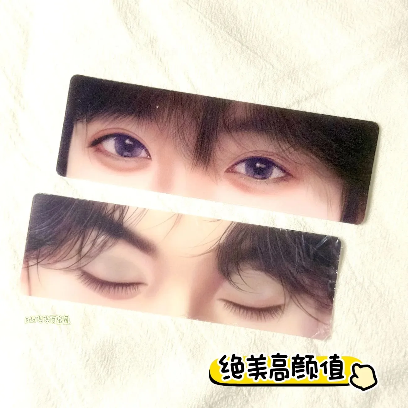 新天雄陰逆愛米システム、コスプレ、目が痛くなるほど美しい、モバイル、絶妙、高級感