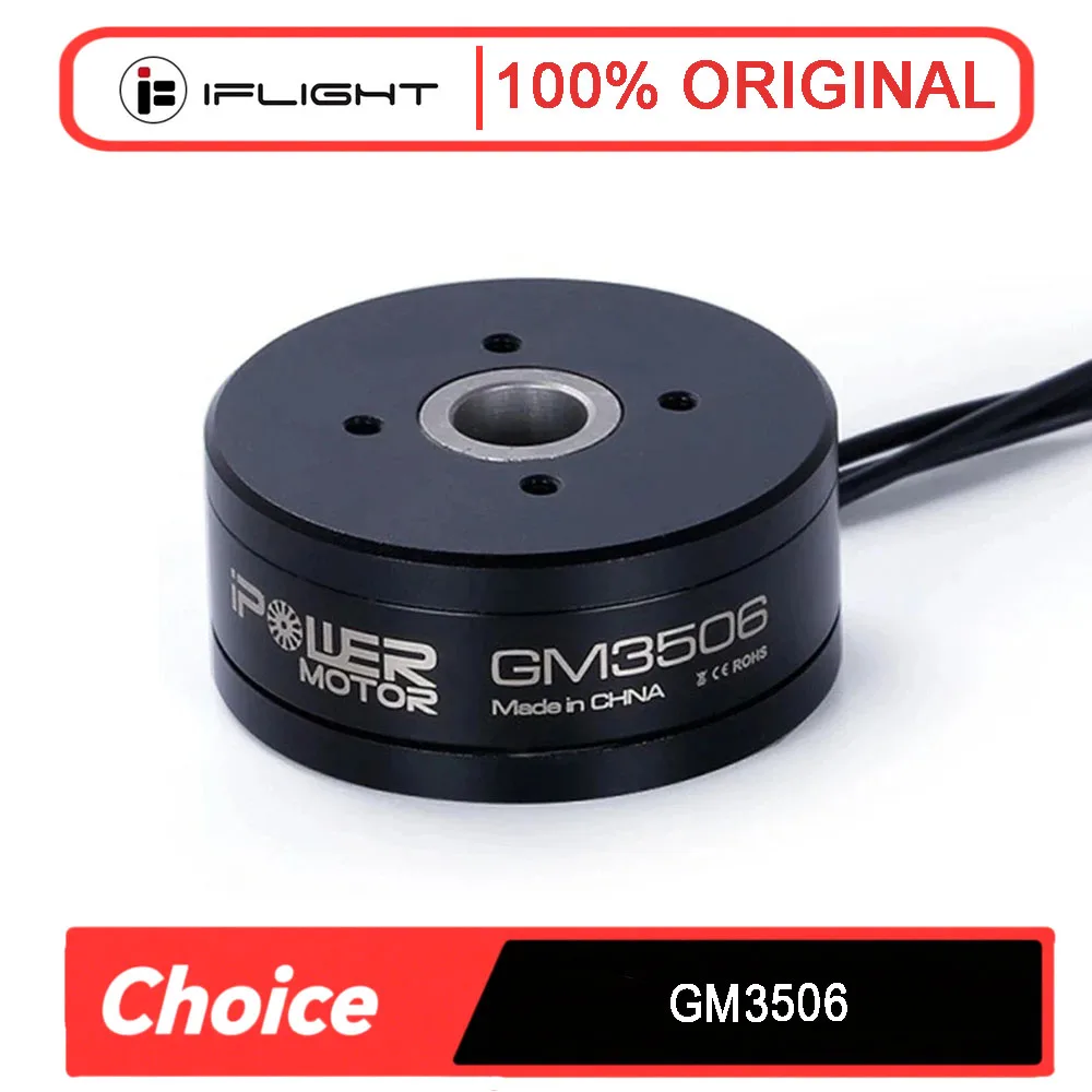 

IFlight IPower GM3506 130T Brushless Gimbal Motor - 3506 Hollow Shaft, With AS5048A Encoder for SLR Camera Stabilization