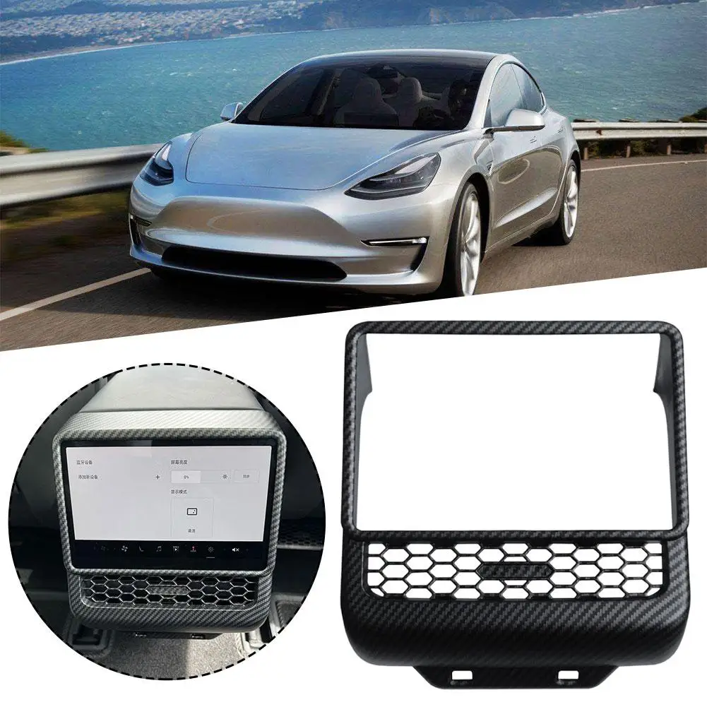 

Задняя крышка для Tesla Highland, протектор из АБС-пластика, защита на вентиляционное отверстие, аксессуары для салона автомобиля, накладка на заднюю панель J5I5