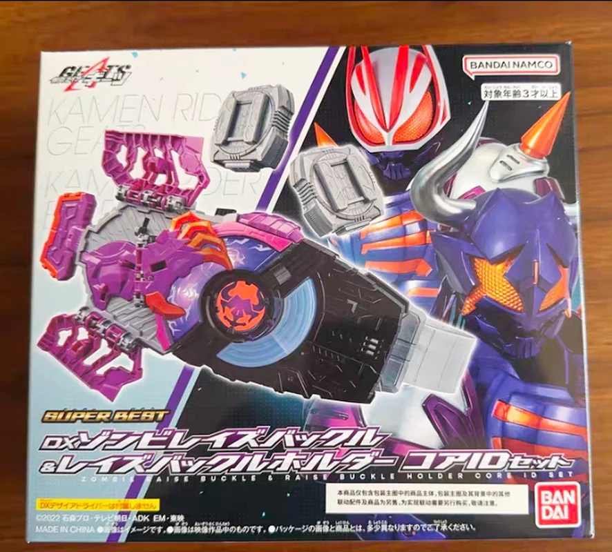 Original Bandai Kamen Rider Geats Transformation Belt Dx Desire Driver Anime Action Figures Collection Model Toys Birthday Gifts