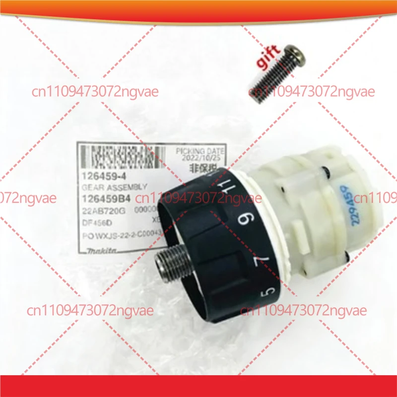 

For Makita DDF456 BDF446 BDF456 DF456D LXFD01 XFD01 Gearbox Power Tool Accessories