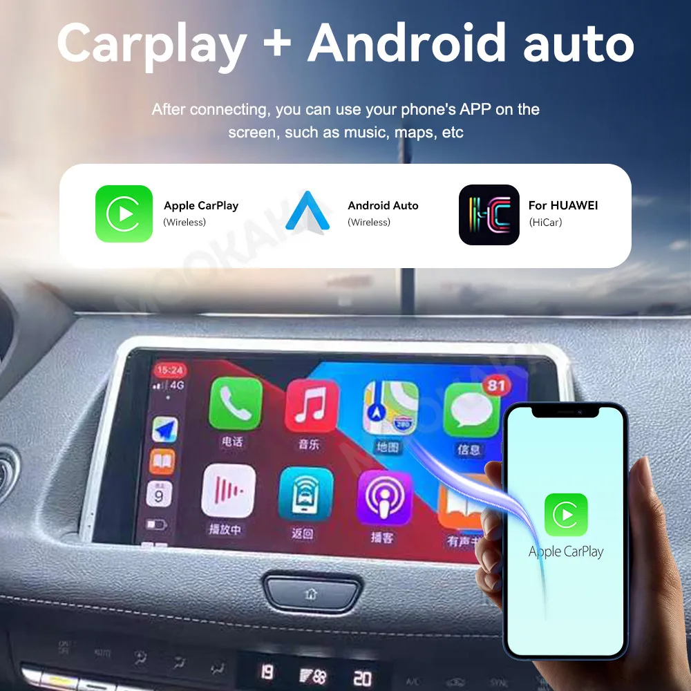 Radio samochodowe z Androidem 13, funkcją AUTO Carplay i DSP, do Cadillac XT4 (2018-2023), odtwarzacz multimedialny, radioodtwarzacz, magnetofon, odtwarzacz wideo, GPS, jednostka główna.
