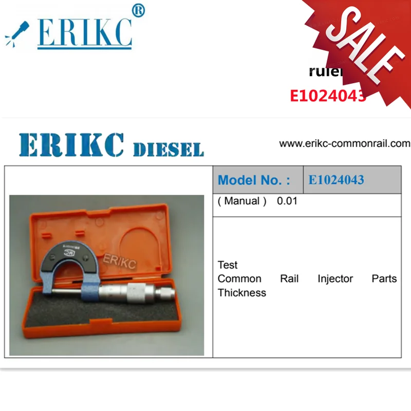 ERIKC  Common Rail Diesel Fuel Injection Shims Micrometer E1024043 Lift Measurement Tool