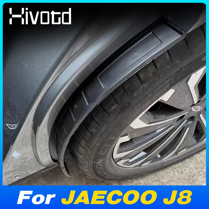 Splash-Proof Car Re…