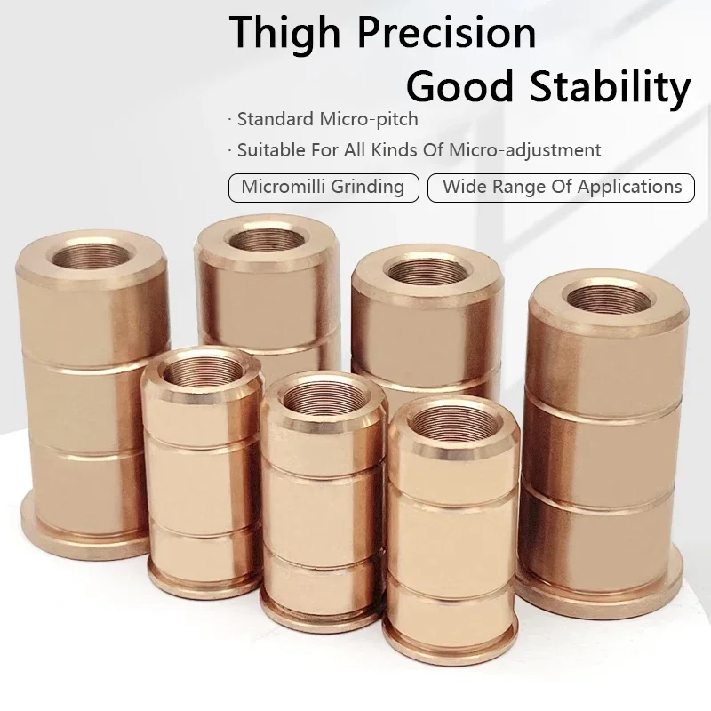 Laser Optics Precision Accessories M8x0.25 Fine Thread Nut M8x0.25 Thread Bushing