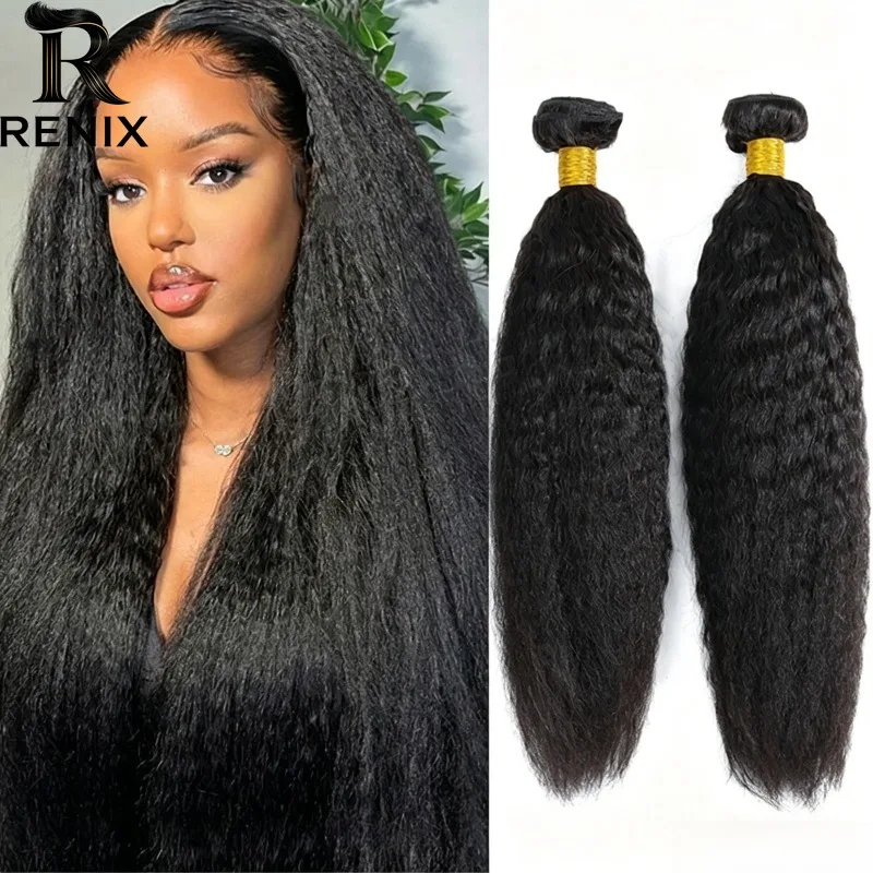 extensions-de-cheveux-humains-10a-kinky-straight-couleur-naturelle-8-28-pouces-lot-de-3-pieces-a-double-trame-pour-femmes-usage-quotidien-en-salon
