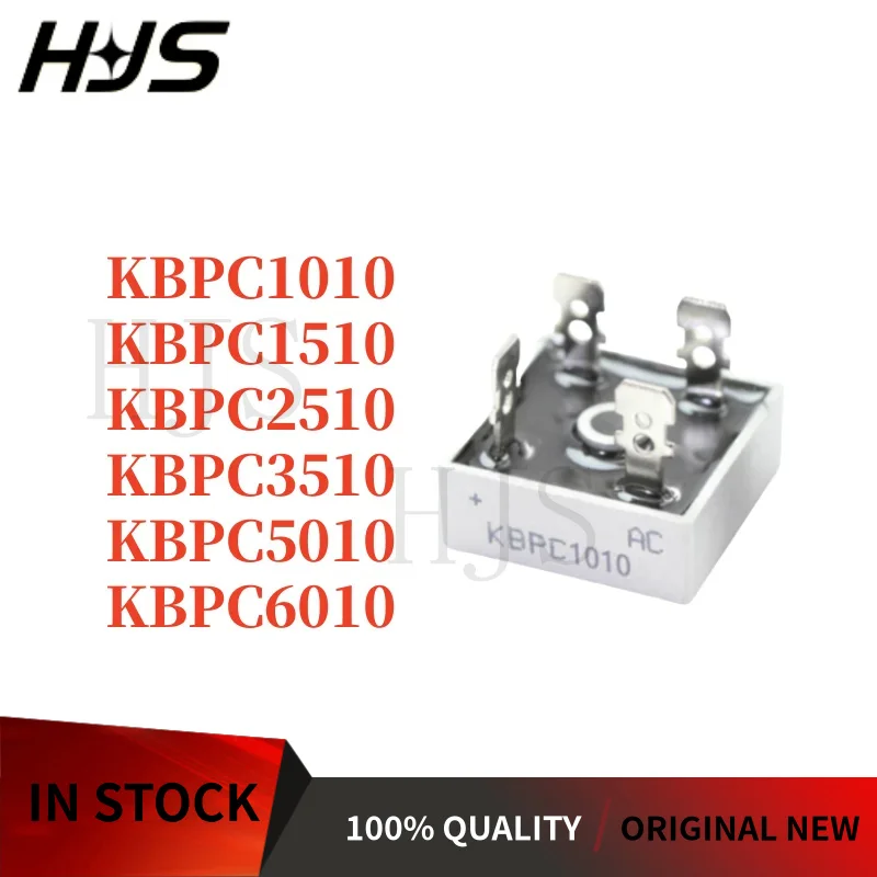5PCS NEW KBPC1010 KBPC1510 KBPC2510 KBPC3510 KBPC5010 KBPC6010 10A 15A 25A 35A 50A 60A 1000V Flat-legged square bridge rectifier