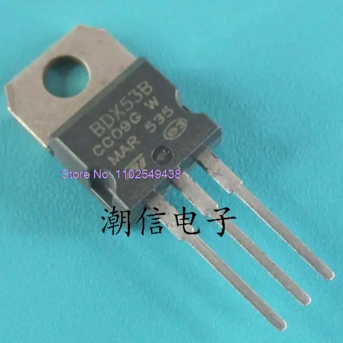 

5PCS/LOT BDX53B BDX53C 8A 80V in stock