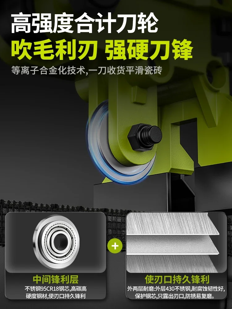 

Shibaura tile cutting machine push knife special tile cutting artifact desktop manual high-precision floor tile push-pull knife