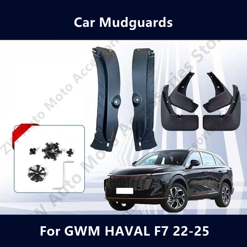 

Car Mudguards For GWM HAVAL F7 22-25 Mud Guards Fender Flare Mudflaps Exterior Parts Auto Accessories Refit